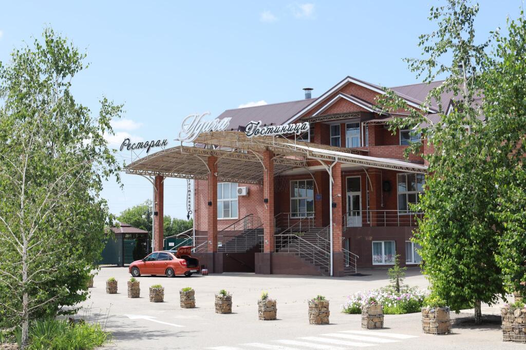 Udacha — Svetlograd