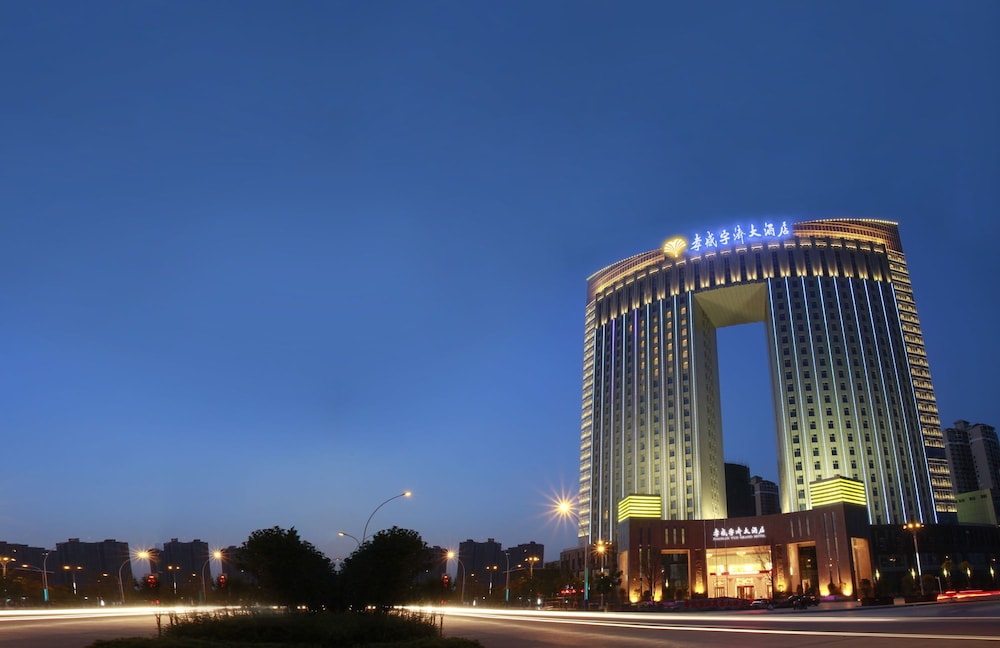 Xiaogan Yuji Grand Hotel in Xiaogan, People's Republic of China