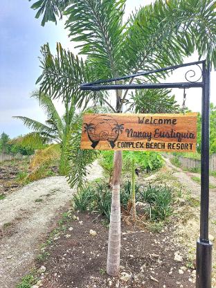 Nanay Eustiquia Complex Beach Resort — Cebu City — photo 2