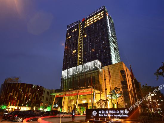 Dynasun International Hotel in Nantong, People's Republic of China