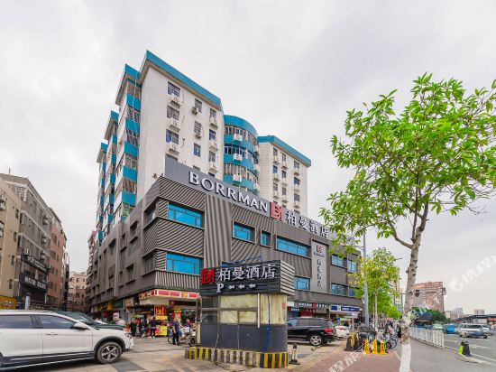 Berman Hotel - last minute hotel in Guangzhou