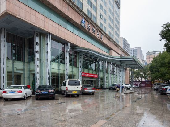 Dongyang Mansion - carbon neutral hotel in Dongyang