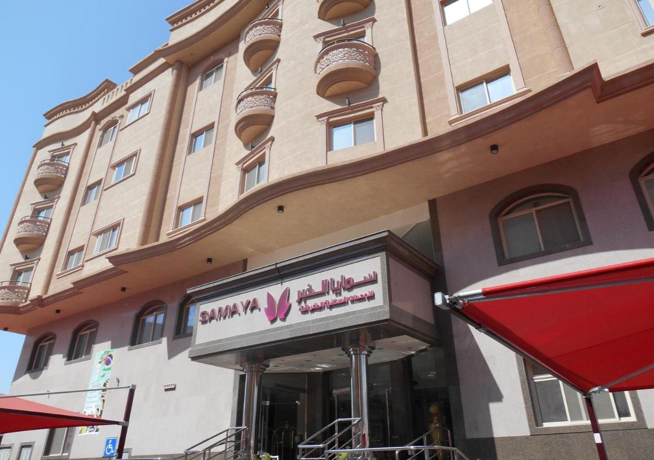 Samaya Al Khobar Hotel Apartments in Khobar, Saudi Arabia