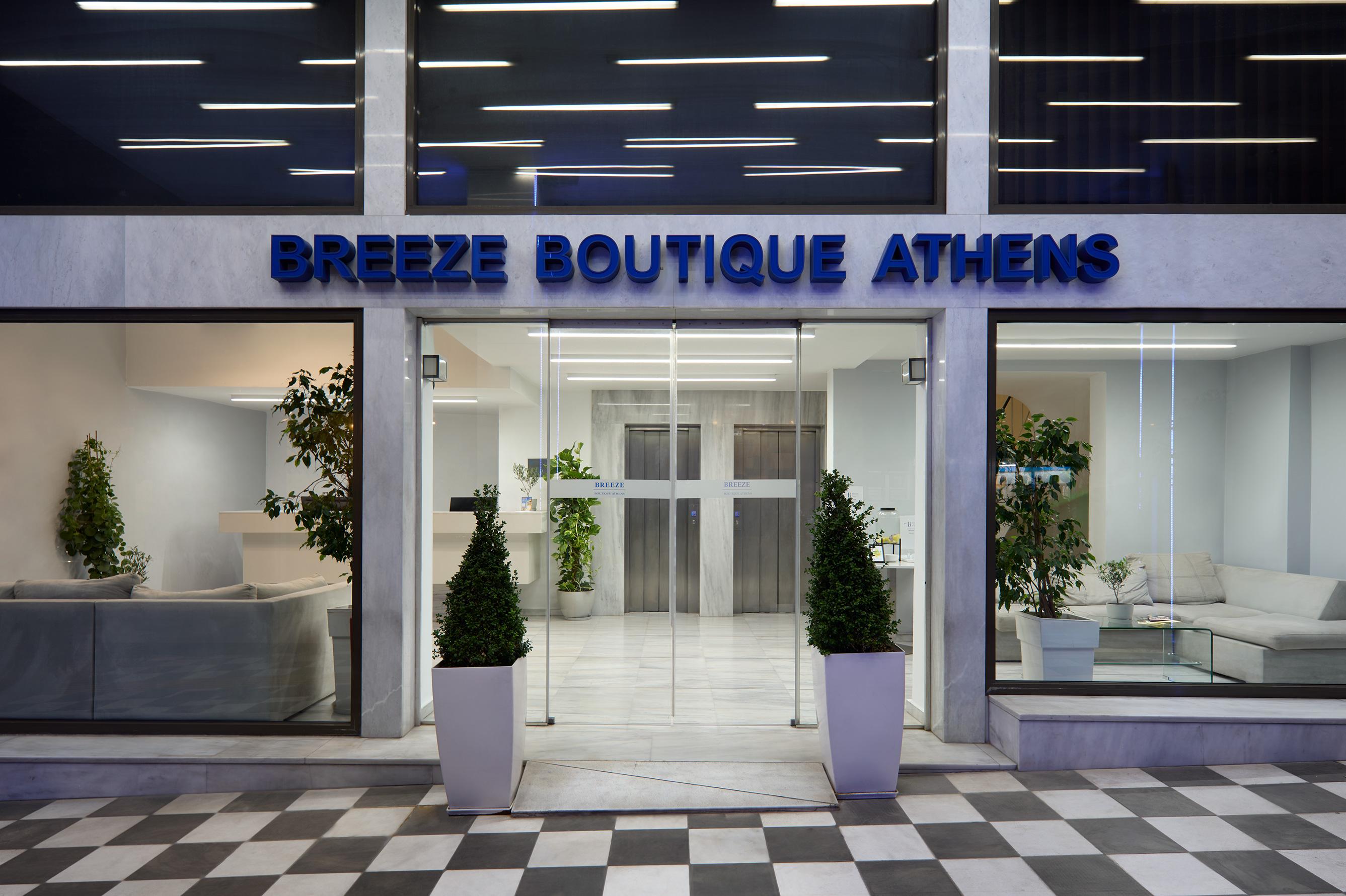 Breeze Boutique Athens — Athens