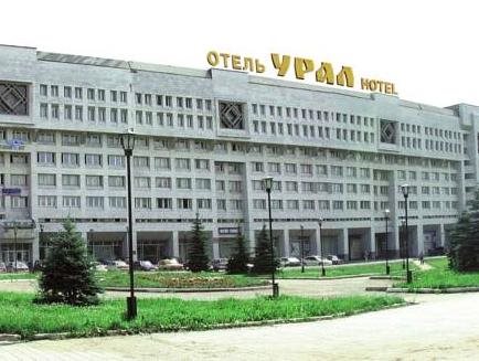 Hotel Ural in Perm, Russia