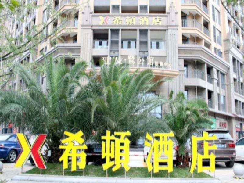 Heaton Hotel - last minute hotel in Chengdu