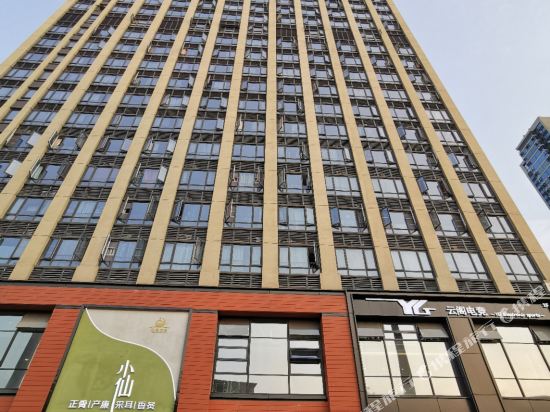 Yiju Time Hotel - last minute hotel in Chengdu