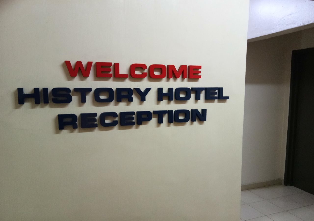 History Hotel — Kangar — photo 5