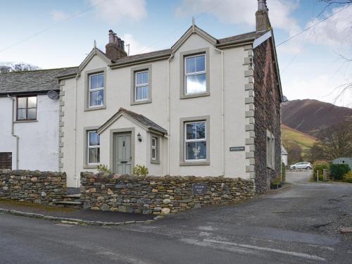 Rowan House — 4-Star Luxury Hotel in Keswick, United Kingdom