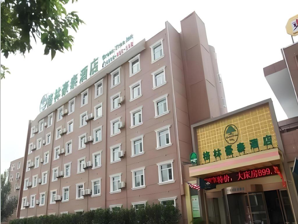 Cloud Hotel - carbon neutral hotel in Tainan