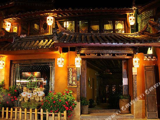 Mumu Inn - last minute hotel in Lijiang