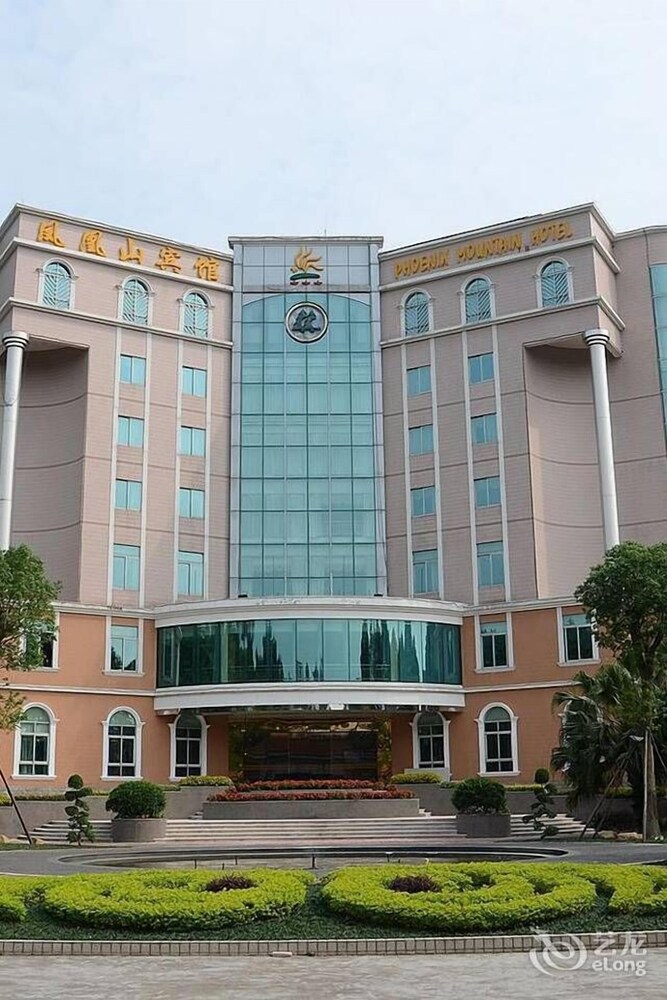 Phoenix Mountain Hotel - last minute hotel in Guangzhou