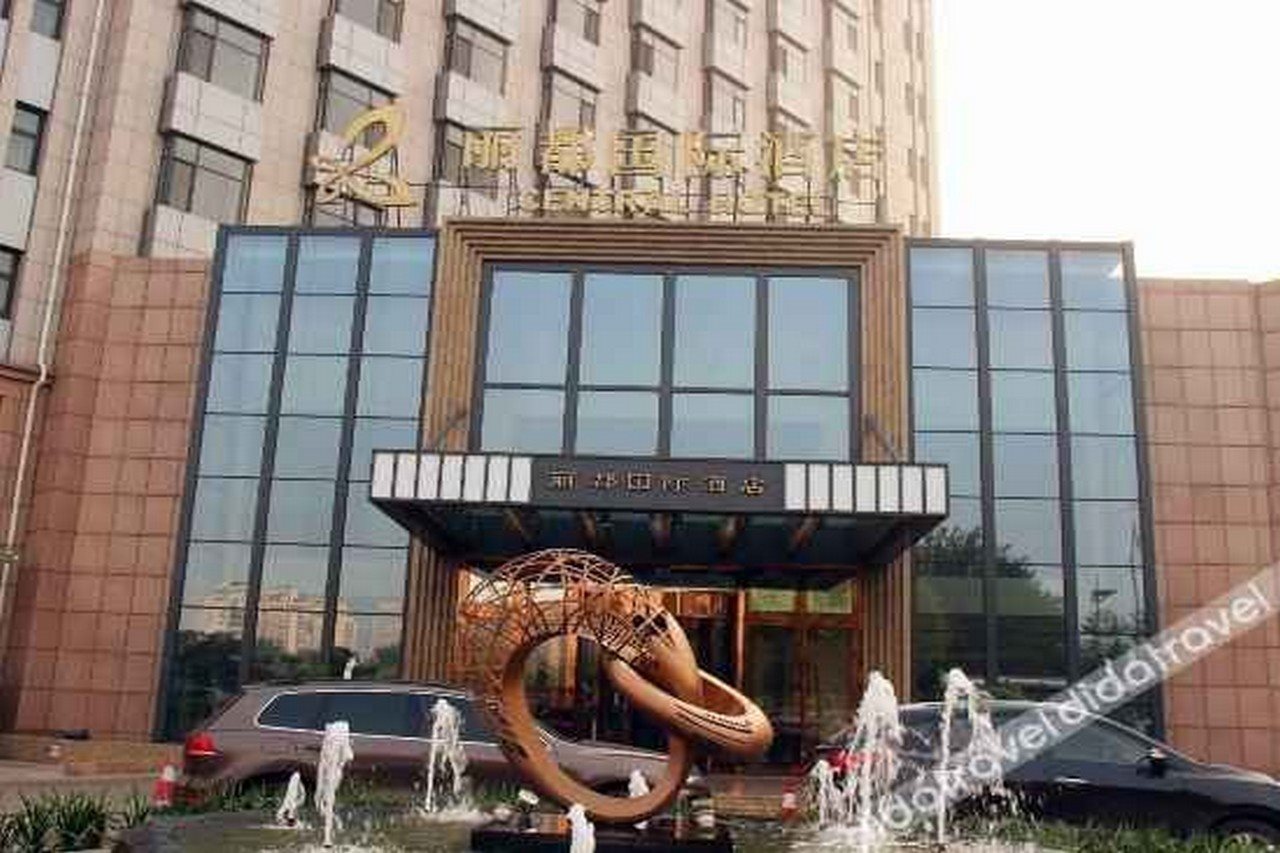 Central Hotel — 4-Star Luxury Hotel in Qinhuangdao, People's Republic of China