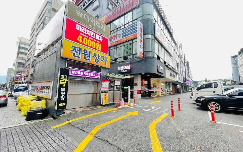 Changwon Jungangdong Business Hotel Hue in Changwon, South Korea