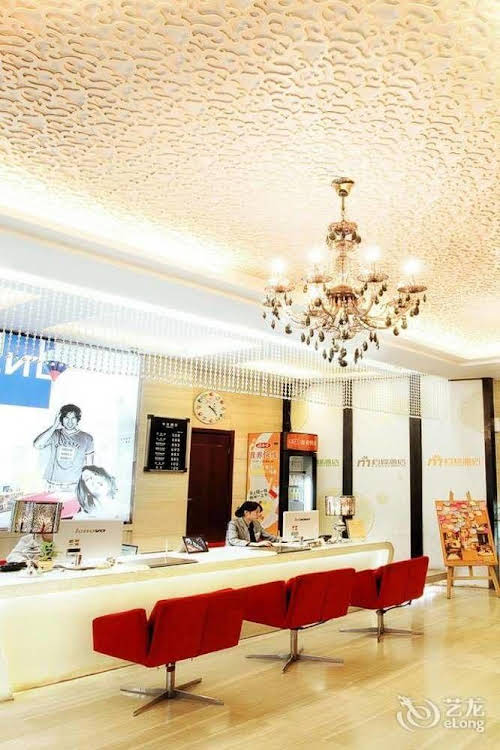 Lemon Hotel Xi'an - last minute hotel in Xi'an