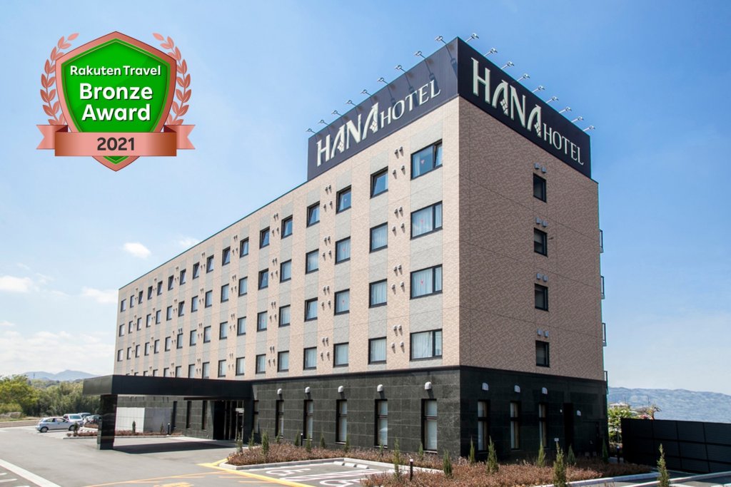 Hana Hotel Hanazono Inter - last minute hotel in Almaty