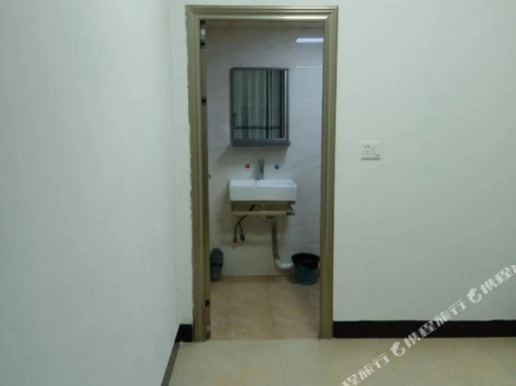 Yayao Express Hotel in Zhaoping, People's Republic of China