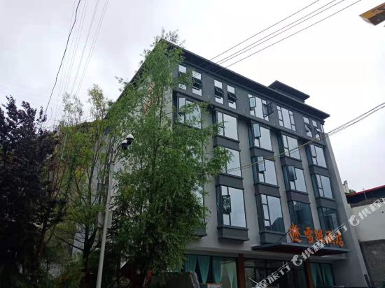 Edelweiss Hotel - carbon neutral hotel in Meixing