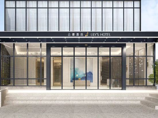 Yunli Hotel in Hangzhou, People's Republic of China