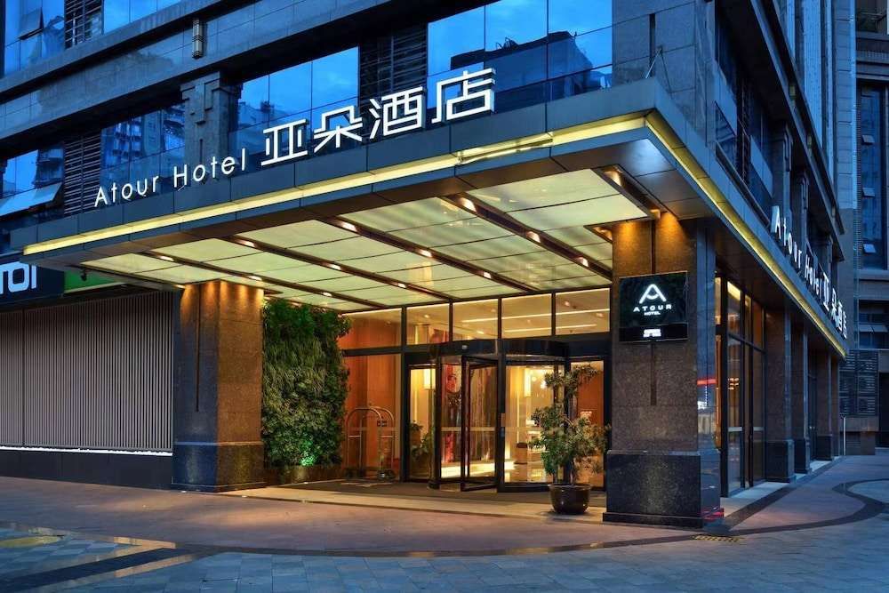 Atour Hotel - last minute hotel in Chengdu