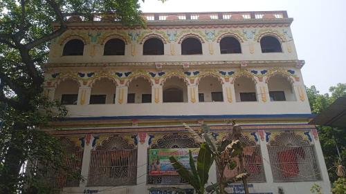 Sri Chaitanya Saraswat Math — hotel in Krishnanagar