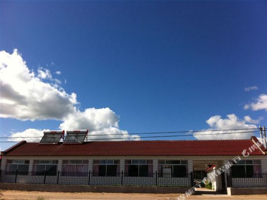 Bashang Grassland Bai’s Courtyard in Dage, People's Republic of China
