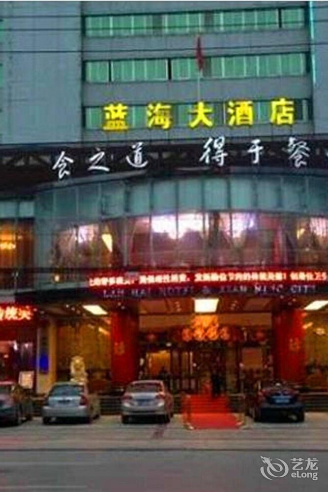 Super 8 Hotel - carbon neutral hotel in Xianning