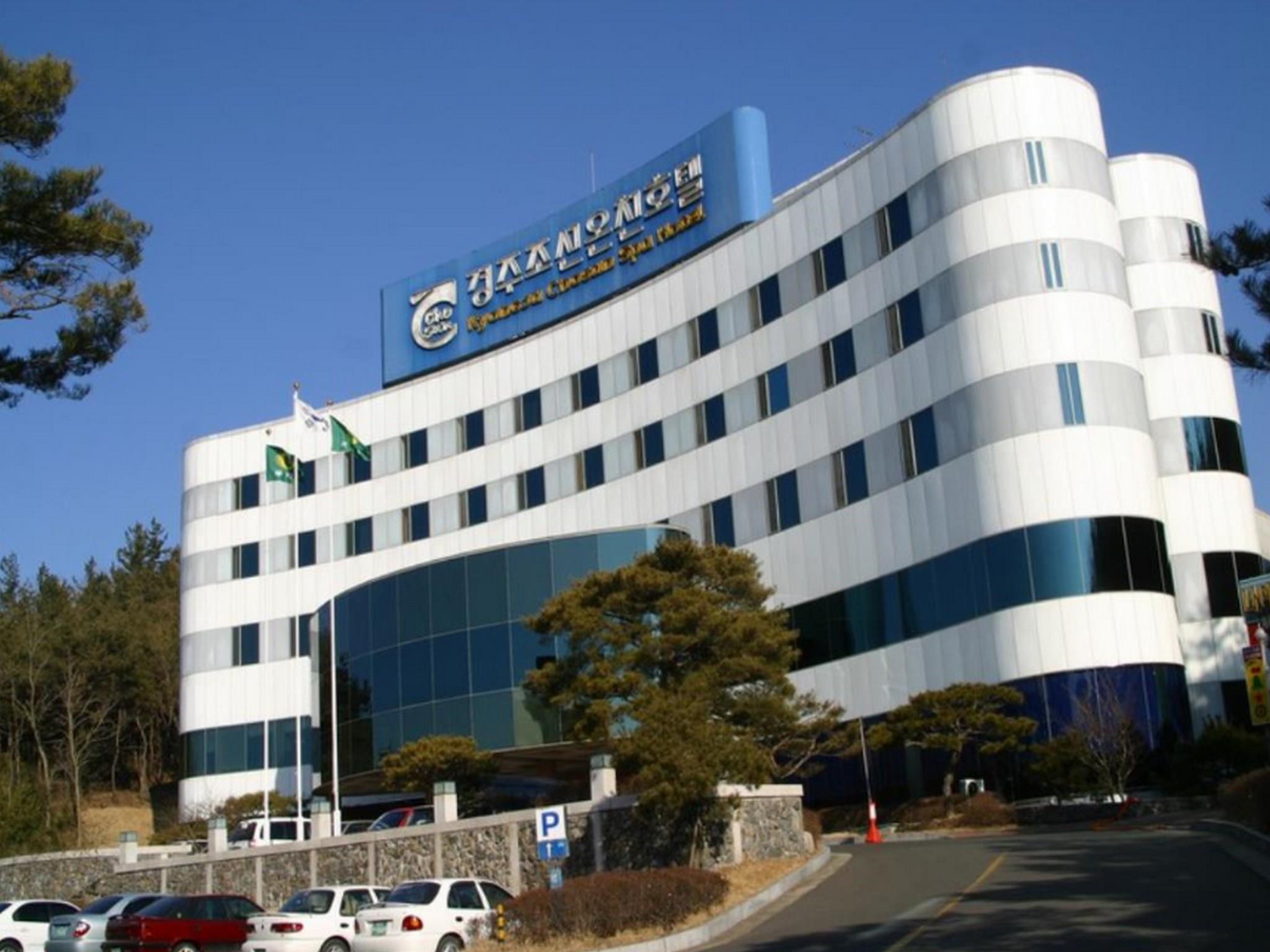 Chosun Spa - carbon neutral hotel in Gyeongju
