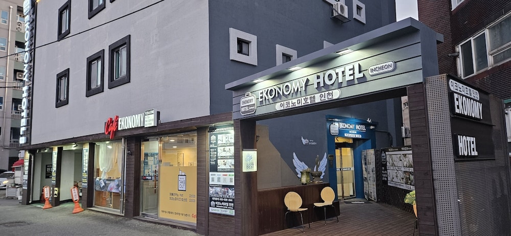 Ekonomy Hotel Incheon - carbon neutral hotel in Incheon