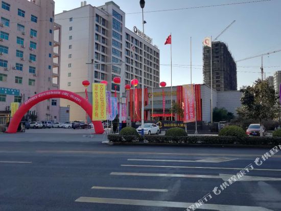 Dangshan International Hotel — hotel in Dangcheng