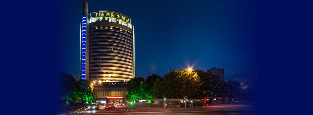 Zhonggu International Hotel Taicang in Chengxiang, People's Republic of China