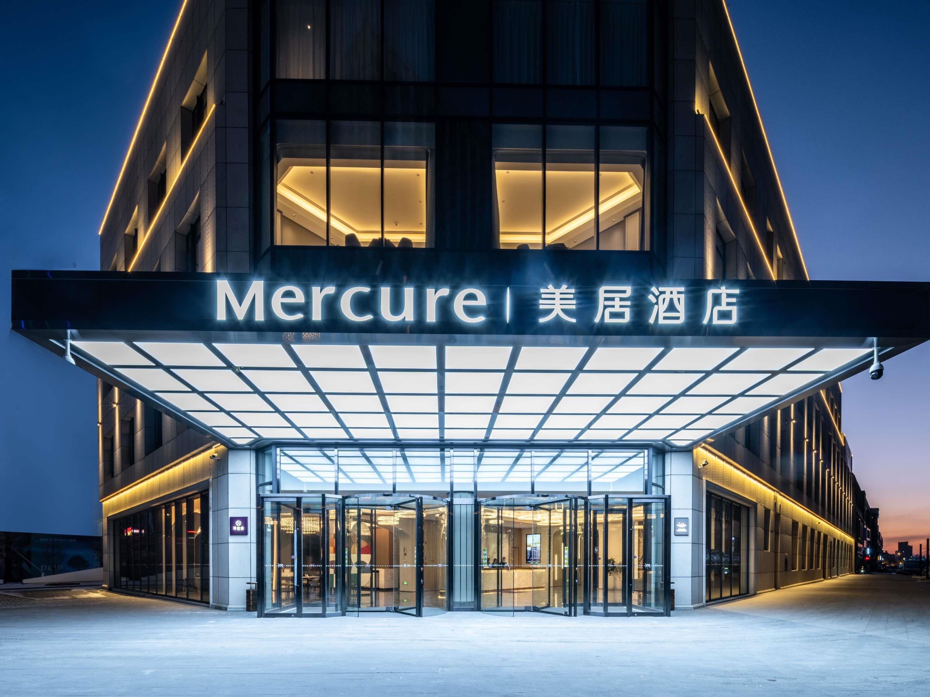 Mercure Changchun Jingyue Xincheng — 4-Star Luxury Hotel in Changchun, People's Republic of China