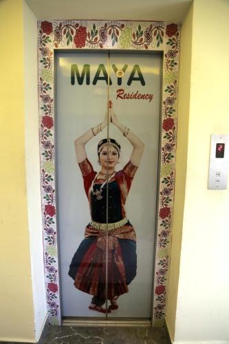 Maya Residency — Tiruchirappalli — photo 2