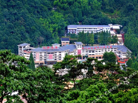 Sanqing Heaven International Hotel in Yushan, People's Republic of China