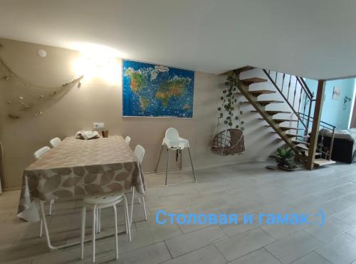 Apartment Konstanta
