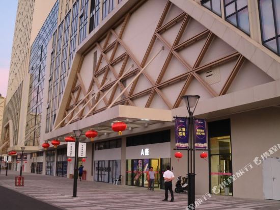 Mango Hotel in Dongguan, People's Republic of China