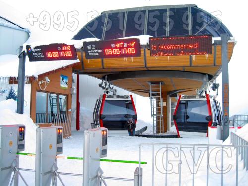 Gvc 321 2 New Gudauri