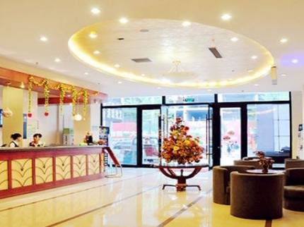 Greentree Inn Jilin Songjiang Hotel - carbon neutral hotel in Jilin