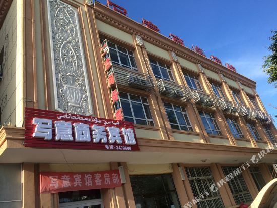 XieYi Hotel - last minute hotel in Unknown City