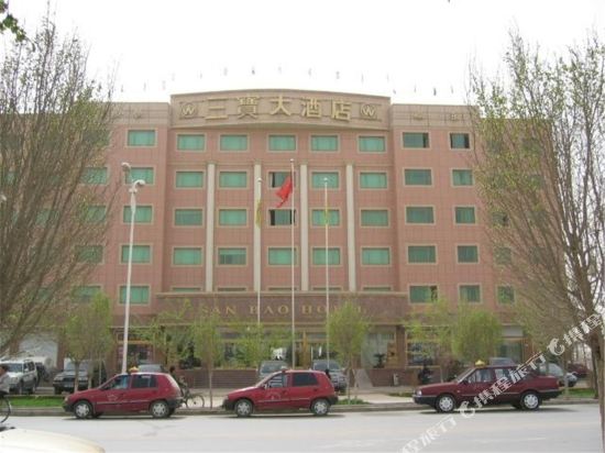 Sanbao Hotel — hotel in Luntai