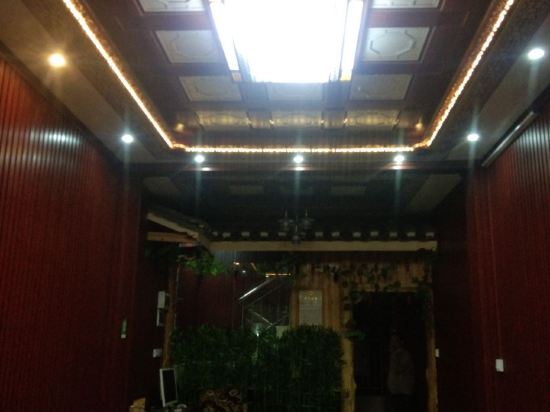 Yidongxiang Inn in Sanjiang, People's Republic of China