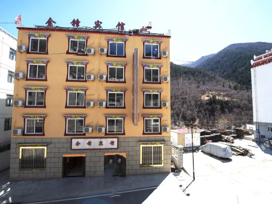 Sigu’niang Mountain Jinfeng Hotel in Meixing, People's Republic of China