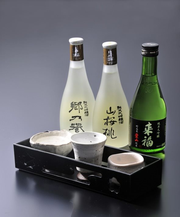 Tsukihama no Yu in Kitaibaraki, Japan