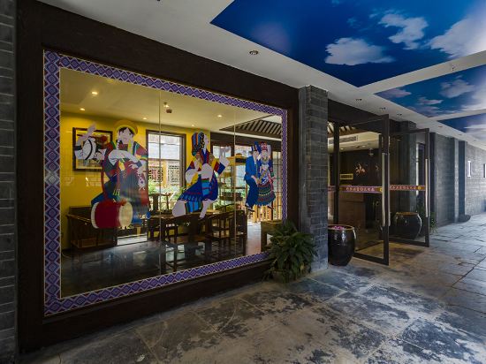 Zhuoheju Inn - carbon neutral hotel in Chongqing