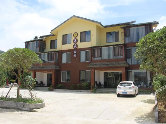 Mt.Emei Horizon Inn - last minute hotel in Unknown City