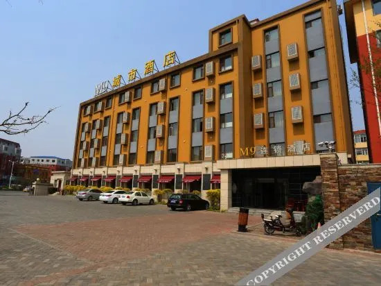 M9 Chengshi Hotel in Gongzhuling, People's Republic of China