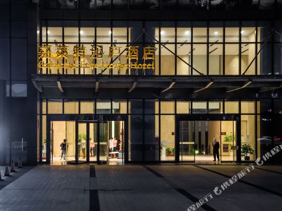 Galactic True Home Hotel in Ganzhou, People's Republic of China