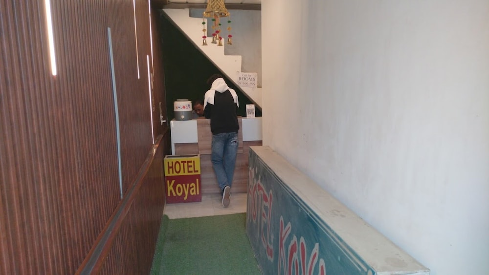 Goroomgo Koyal Mandi - carbon neutral hotel in Unknown City