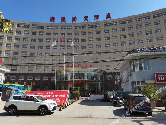 Guobin Hotel - carbon neutral hotel in Huanglong