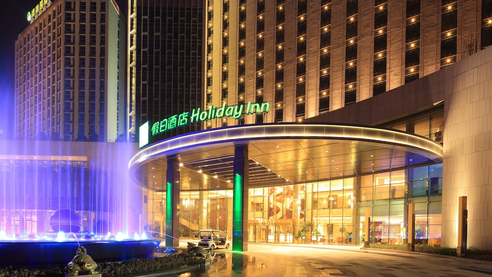 Holiday Inn Nantong Oasis Centre by IHG in Nantong, People's Republic of China